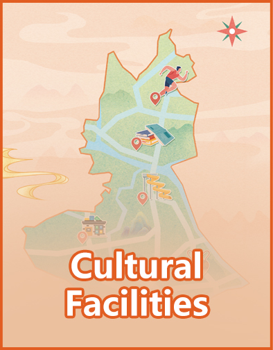 Cultural Facilities