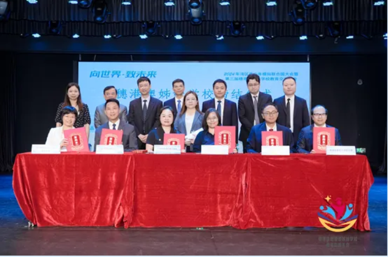 图片2.png