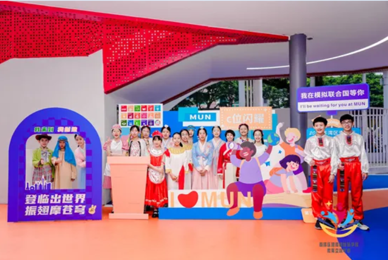 图片10.png