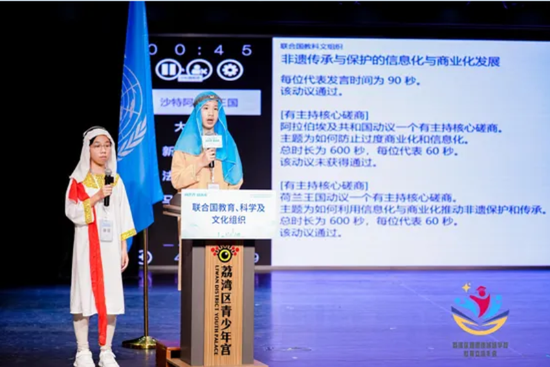 图片13.png