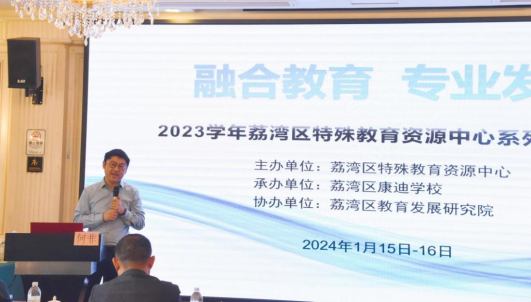 微信图片_20250207094522.png
