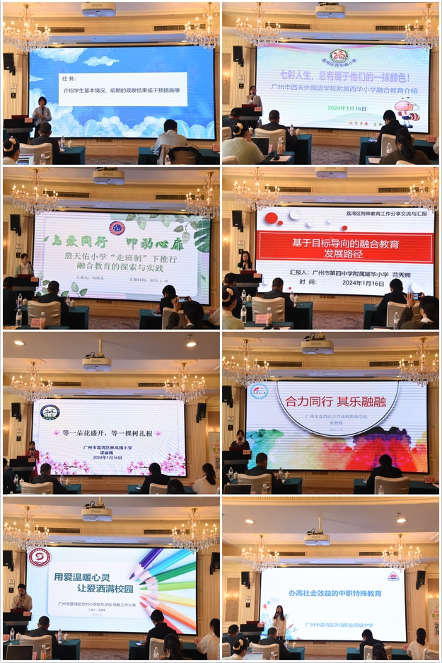 微信图片_20250207094528.png
