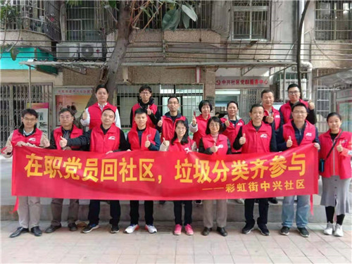 微信图片_20191223140416.jpg
