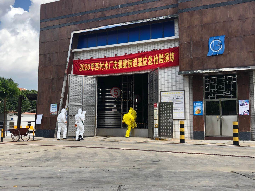 微信图片_20200630090738.jpg