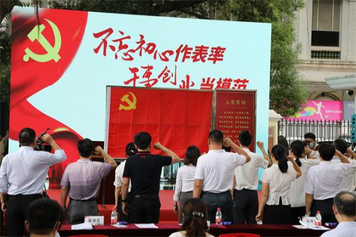 微信图片_20200701142600_看图王.jpg