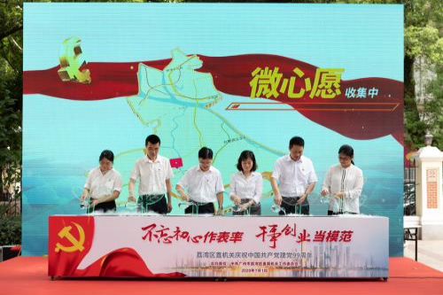 IMG_2714_看图王.jpg