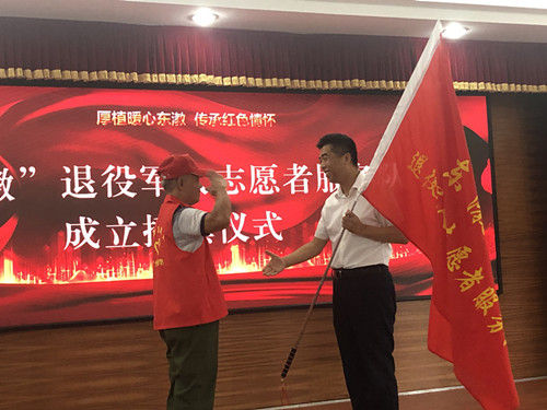 微信图片_20200805160558_副本.jpg
