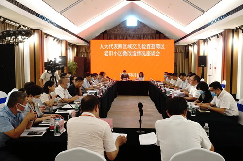 图片2_副本.png