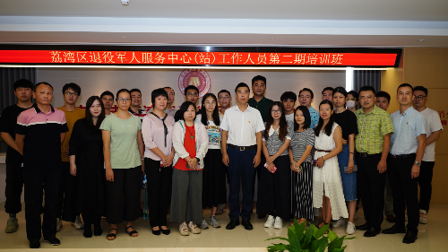 微信图片_20200923153921.jpg