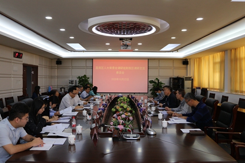 2020-10-27荔湾区人大到增城区调研学习重大民生实事项目人大代表票决制2_副本.jpg