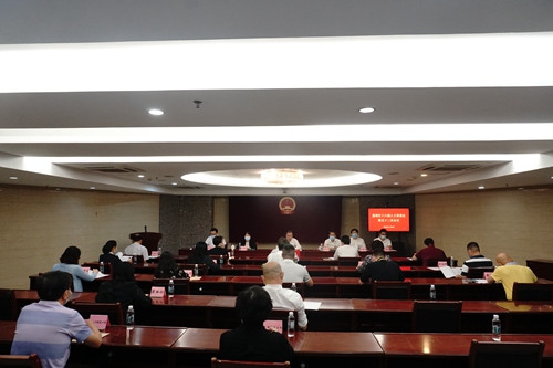 2020-11-06荔湾区十六届人大常委会召开第五十二次会议_副本.jpg