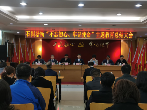 微信图片_20200113102729.jpg