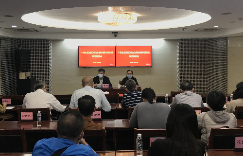 区人力社保局:荔湾区召开根治欠薪冬季专项行动动员部署会议(组图)
