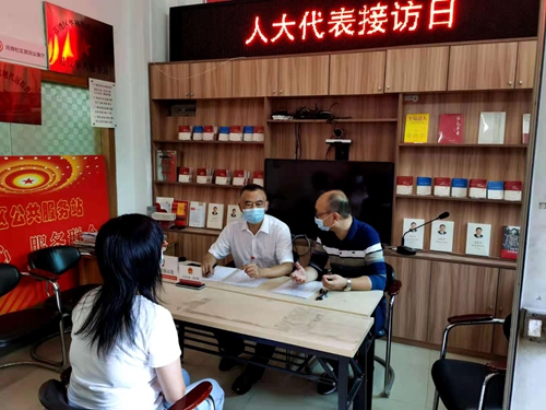 2020-11-20人大华林街道工委组织开展人大代表进社区接待选民活动2_副本.jpg