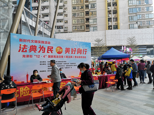 微信图片_20201204170641_副本.jpg