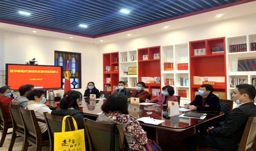2020-12-09人大昌华街道工委组织街联组代表开展进社区普法宣传活动2_副本.jpg
