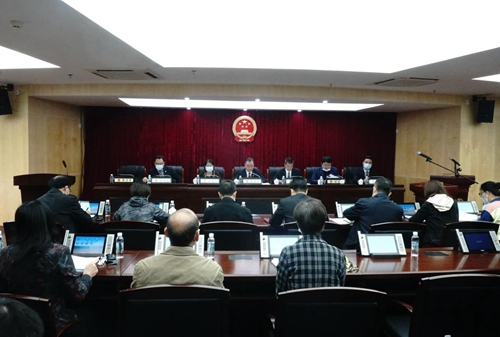 2020-12-10荔湾区十六届人大常委会召开第五十三次会议1_副本.jpg