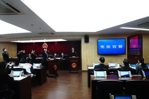 2020-12-10荔湾区十六届人大常委会召开第五十三次会议2_副本.jpg