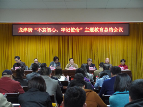 微信图片_20200116131620_副本.png