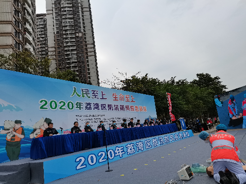图四：人员紧急抢救演示.jpg