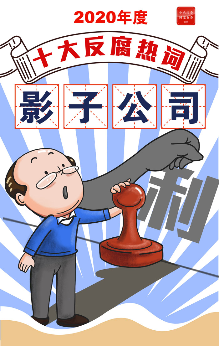 图片9.png