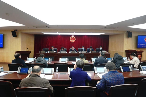 2021-1-15荔湾区十六届人大常委会召开第五十五次会议_副本.jpg