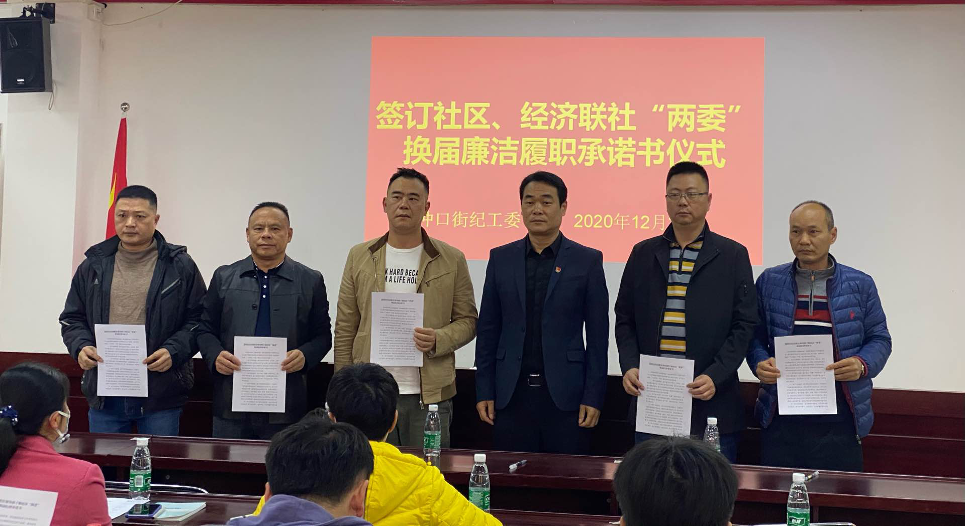 图片7.png