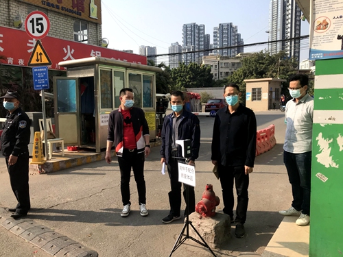 2021-2-5区人大常委会领导到经济联社督导疫情防控工作1_副本.jpg