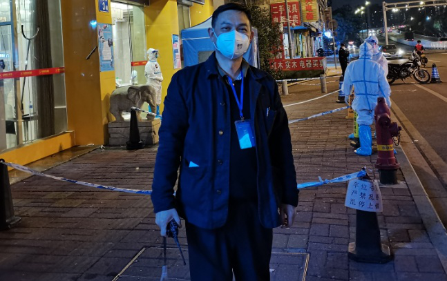 图片3.png