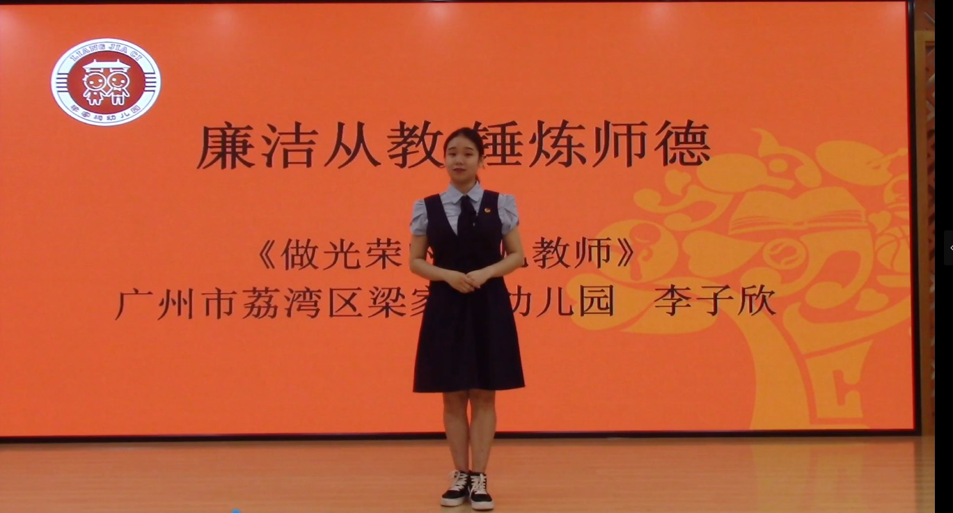 图片7.png