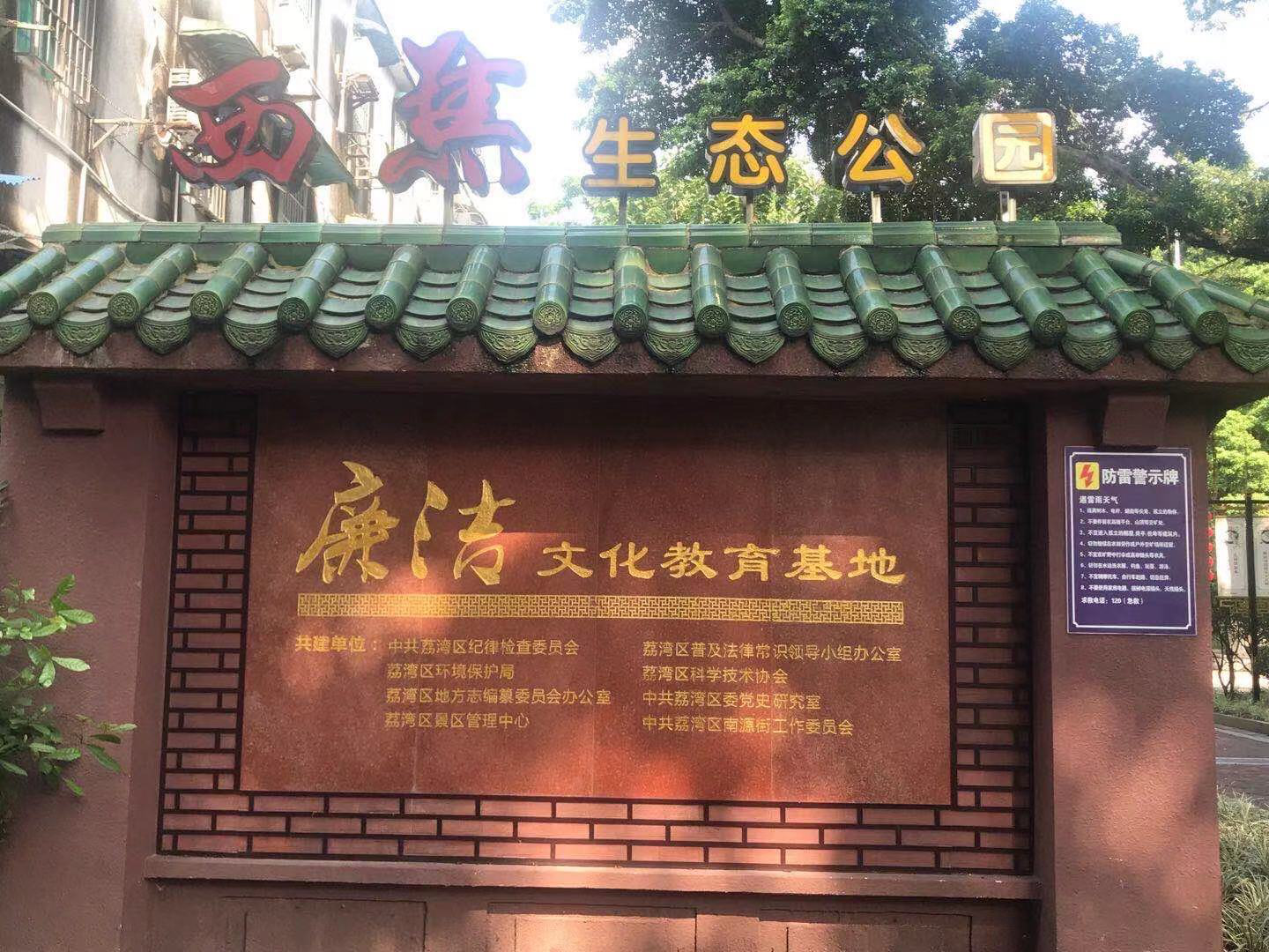 图片2.png