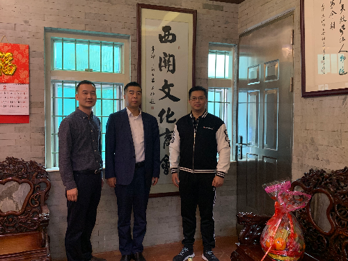微信图片_20210210112508.jpg