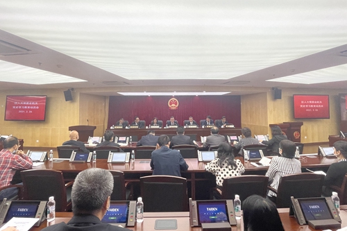 2021-2-26荔湾区人大常委会机关召开党史学习教育动员会议1_副本.jpg