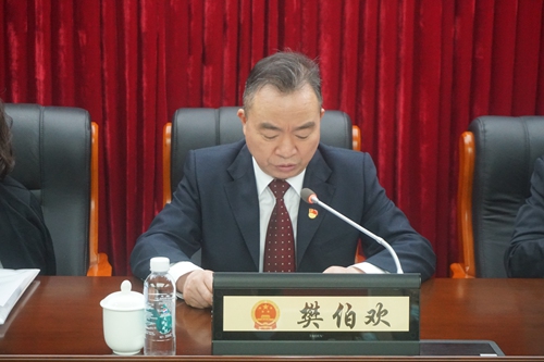 2021-2-26荔湾区人大常委会机关召开党史学习教育动员会议2_副本.jpg