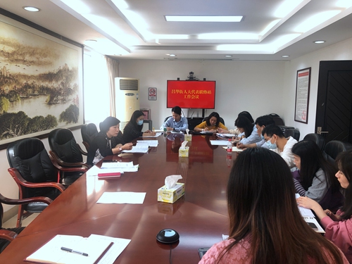 2021-3-18昌华街三举措部署推进人大代表社区联络站工作（图）_副本.jpg