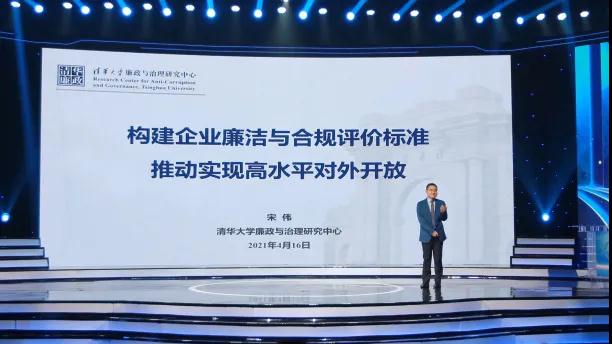 微信图片_20210419112426.jpg