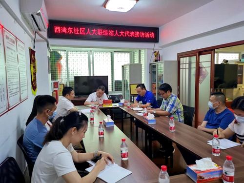 2021-5-14广州市人大代表樊伯欢进西村街西湾东社区接待选民群众1_副本.jpg
