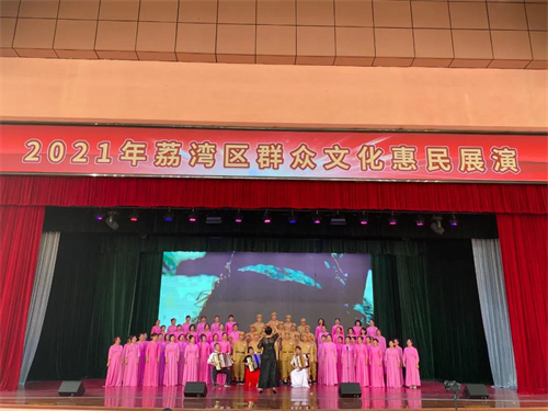 昌华街西关大屋合唱团《我的祖国》.jpg