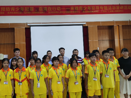 微信图片_20210523165702.jpg