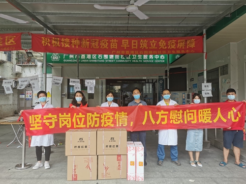 2021-5-25石围塘街道联组区人大代表助力疫情防控2_副本.jpg
