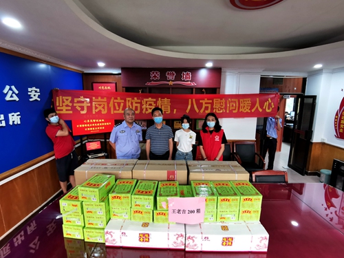 2021-5-25石围塘街道联组区人大代表助力疫情防控4_副本.jpg
