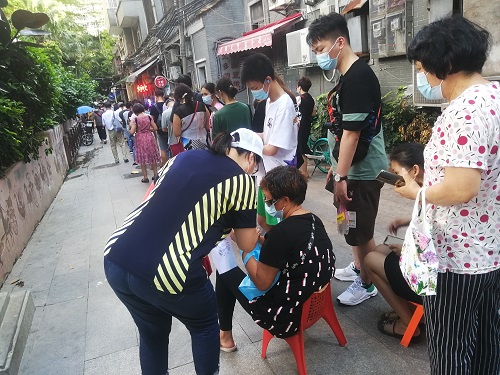 微信图片_20210530221433.jpg