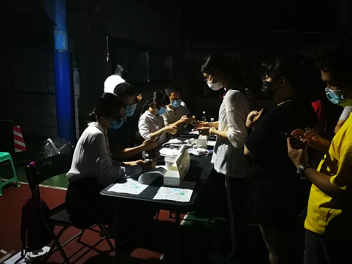 微信图片_20210530221941.jpg