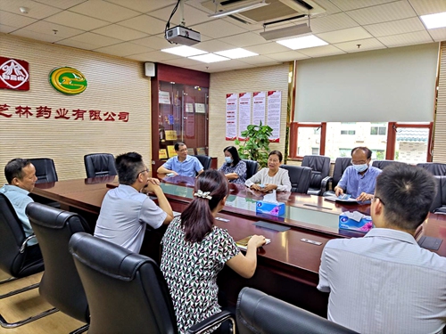 2021-7-7区人大常委会领导走访采芝林药业有限公司了解企业复工复产情况2_副本.jpg