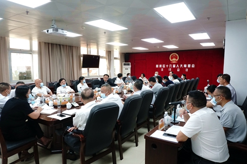 2021-7-15区人大常委会召开街道工委工作例会（组图）1_副本.jpg