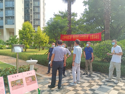 2021-7-16人大桥中街道工委组织联组代表开展人大代表集中视察活动1_副本.jpg