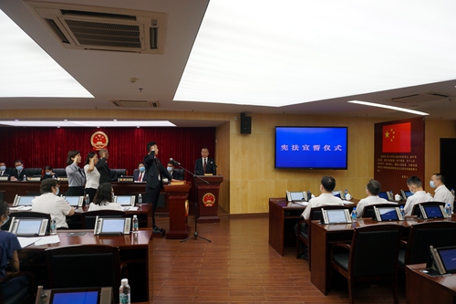 2021-8-10荔湾区十六届人大常委会召开第六十一次会议2 (1)_副本.jpg