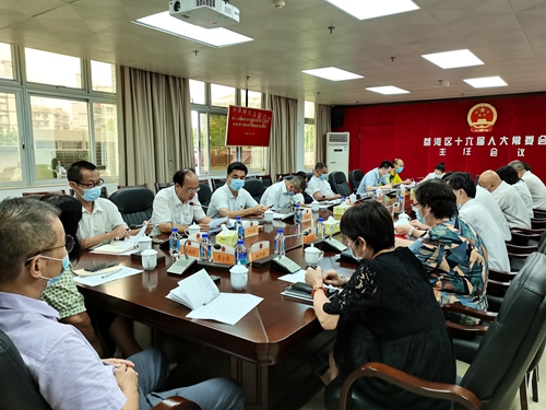 2021-8-17区人大常委会机关党委召开党史学习教育专题组织生活会2_副本.jpg