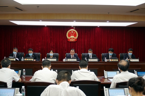 2021-8-20荔湾区十六届人大常委会召开第六十四次会议_副本.jpg