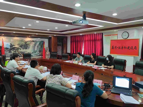 图2：市住房保障办审核分配处朱丽娟副处长到区住房建设局召开住房保障资格审查工作检查指导座谈会(1)(3).jpg
